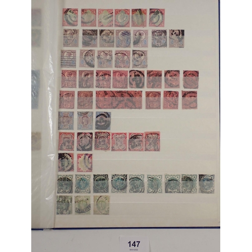 147 - GB: Perfin Collection QV-QEII, mostly used. Blocks, pairs and numerous higher values to 5/- for QV t... 