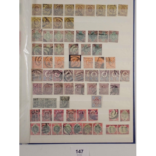 147 - GB: Perfin Collection QV-QEII, mostly used. Blocks, pairs and numerous higher values to 5/- for QV t... 