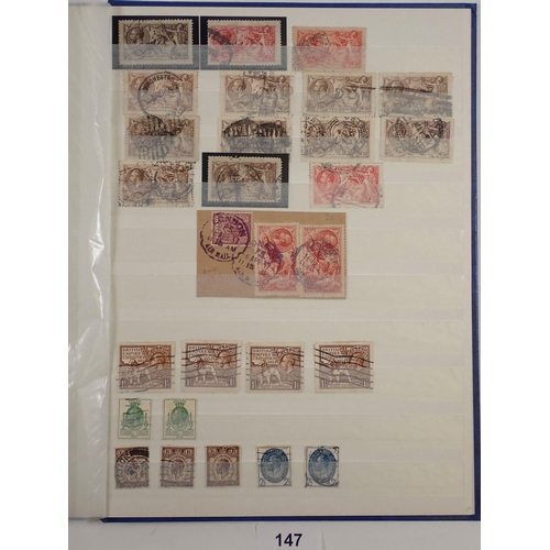 147 - GB: Perfin Collection QV-QEII, mostly used. Blocks, pairs and numerous higher values to 5/- for QV t... 