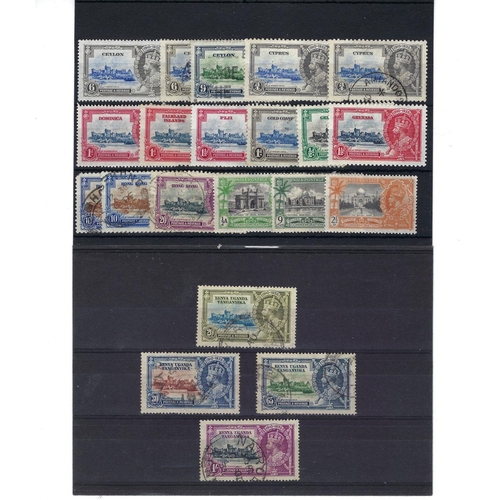 165 - KGV Silver Jubilee 1935 Omnibus stamps, mint & used, on 9 stock-cards and in packet. Some complete s... 