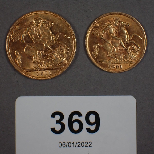 369 - Two gold coins: George V including sovereign 1911 and half sovereign 1911 both London Mint