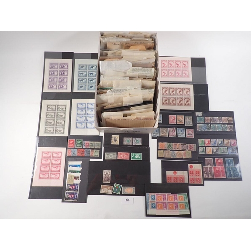 64 - All World: Shoe-box full of mint/used defin, commem and other stamps in packets and on stock card, Q... 