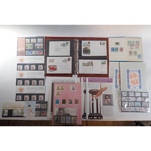 71 - GB QEII mint decimal defin & commem incl collectors & presentation packs with FDC album & small stoc... 