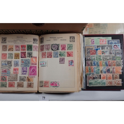 79 - All World: Accumulation in large box - albums, stock-books, packets, envelopes, stamps on card & pag... 