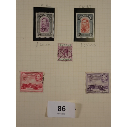 86 - Pair of Simplex albums of GB, Br Empire/C'wealth & ROW stamps, mint & used, incl high values to £1. ... 