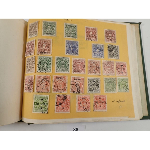 88 - Collection in 2 albums: one of 150+ pages of GB, Br Empire & ROW stamps and the other, QEII pre-deci... 