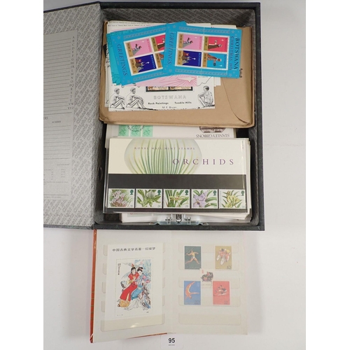 95 - Box file of mostly GB & Br C'wealth purposed FDC from 1980s on, c 150. In addition mini-sheets, GB p... 