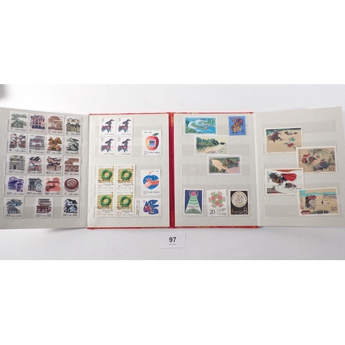 97 - China: People's Republic stamp collection of some 92 first day booklets, medallic & other covers plu... 