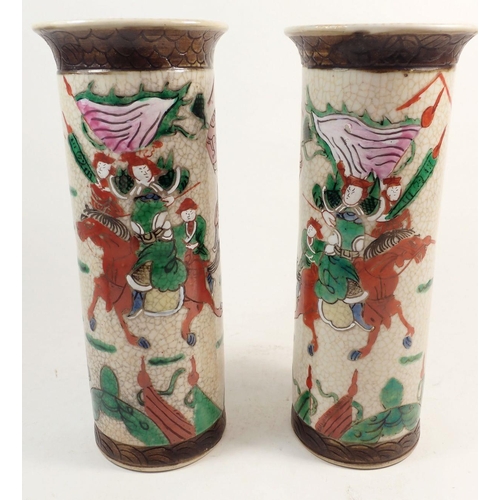 108 - A pair of Japanese crackle glaze cylindrical vases, painted warriors, 25cm tall