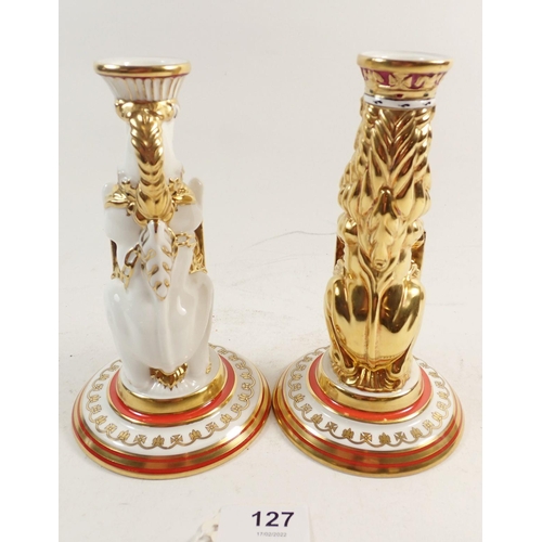 127 - A pair of Minton 'Mulberry Hall' Royal heraldic lion and unicorn figures,  219/250 limited edition, ... 