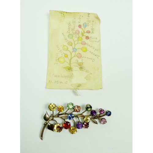 299 - A bespoke white metal multi-gem set floral spray brooch, approx 6cm length, 9.5g (together with a pa... 