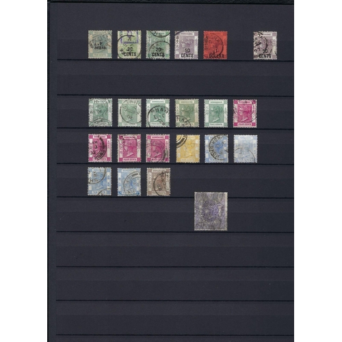 114A - Hong Kong: Black A4 16 page stockbook full of QV-QEII defin, commem, postage due and fiscal. Mint & ... 