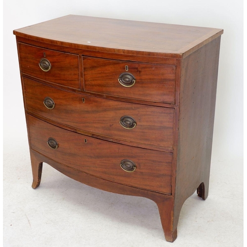 1267 - A George III mahogany bow fronted chest of four drawers, 51 x 99 x 106cm