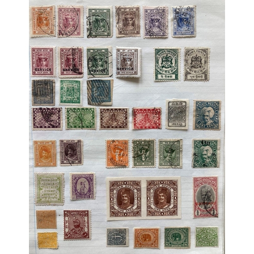 154 - India: QV-KGVI Convention/Feudatory States & some Nepal. Mint & used defin, officials, telephone ser... 