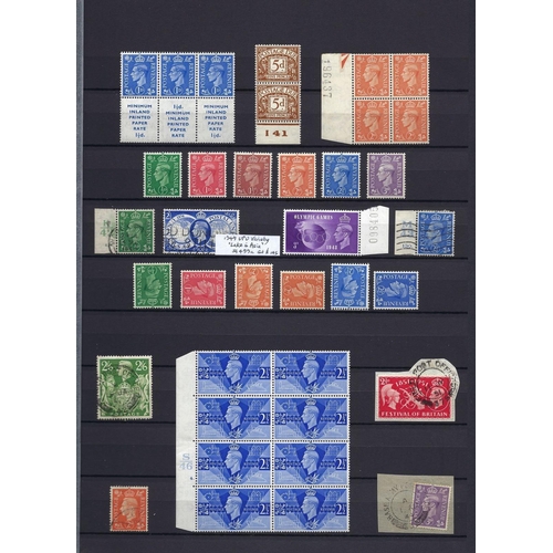 164 - GB: Varied and unusual mix of mint/used QV-KGVI collection in 16 page stock-book. Defin, commem, off... 