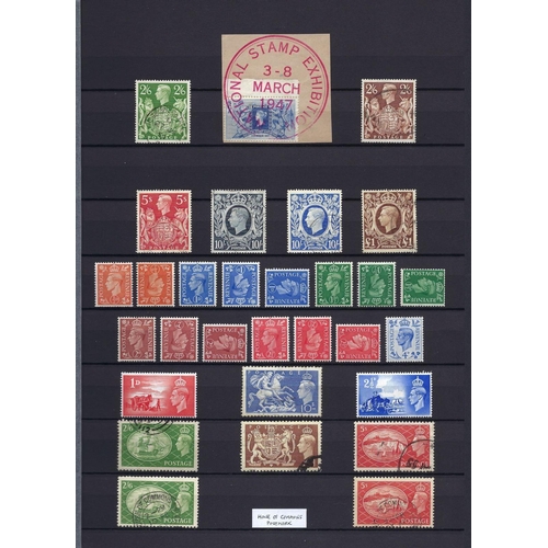 164 - GB: Varied and unusual mix of mint/used QV-KGVI collection in 16 page stock-book. Defin, commem, off... 