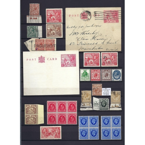 164 - GB: Varied and unusual mix of mint/used QV-KGVI collection in 16 page stock-book. Defin, commem, off... 