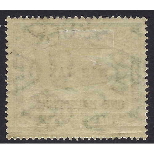 173 - Dominica: Mint 1/2d Deep Green 'War Tax One Halfpenny' overprint in red, wmk sideways reversed, SG55... 