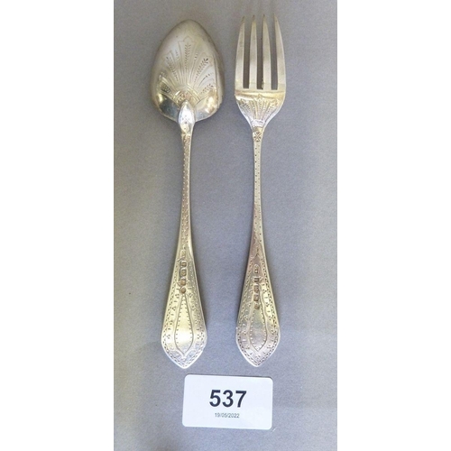 537 - A Victorian silver christening spoon and fork by George Unite, Birmingham 1873