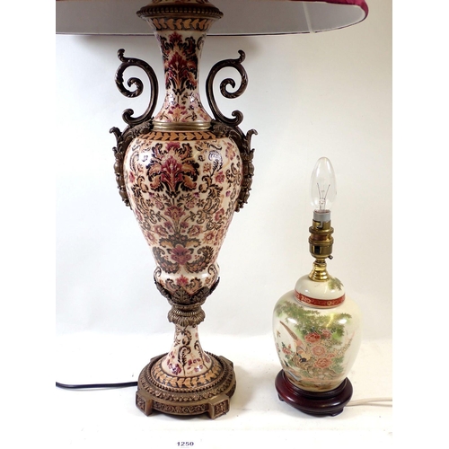 1250 - An Italian style urn form table lamp, 57cm high and a small Chinese one