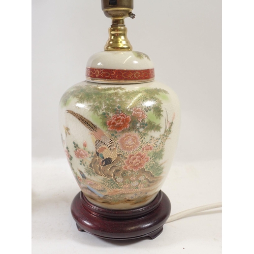 1250 - An Italian style urn form table lamp, 57cm high and a small Chinese one