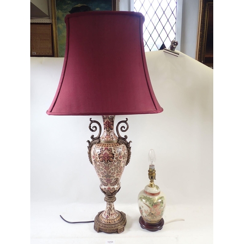 1250 - An Italian style urn form table lamp, 57cm high and a small Chinese one