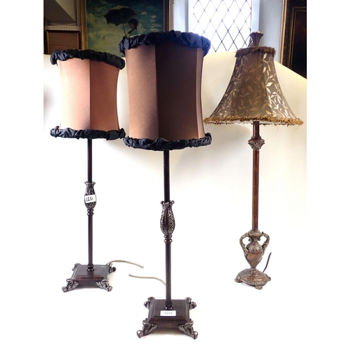 1251 - Four decorative metal table lamps, approx 68cm high