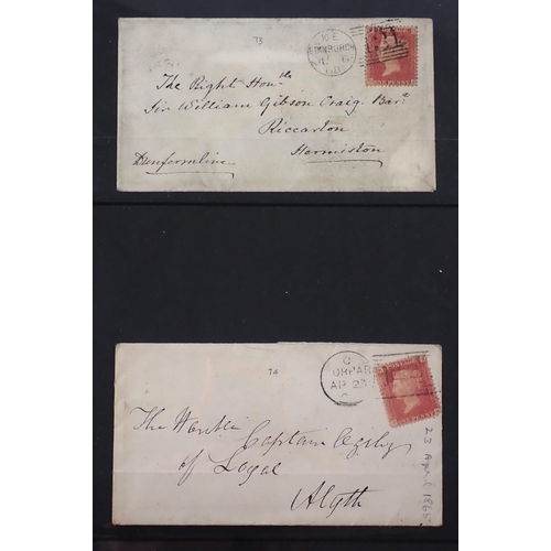 102 - GB: 1d Red LE covers + a very few fronts & entires by plate number, 71-224 (not totally complete). T... 