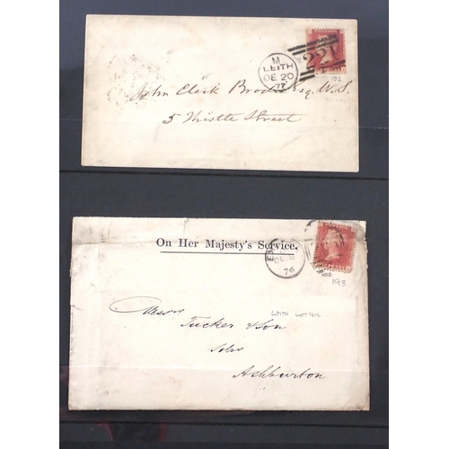 102 - GB: 1d Red LE covers + a very few fronts & entires by plate number, 71-224 (not totally complete). T... 