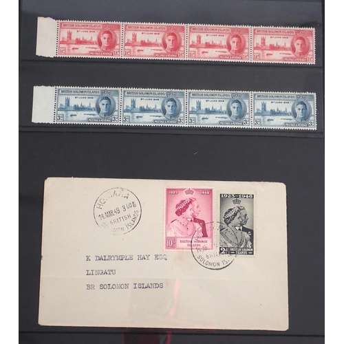 120 - Br Solomon Is: KEVII-QEII collection of mint/used defin & commem in 14 page Hagner album with higher... 