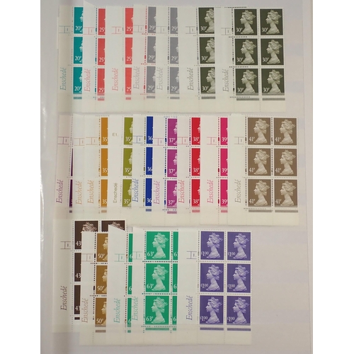 122 - GB: Large 60 page stock-book of QEII decimal Machins & regional defins. Cylinder blocks, printer tab... 