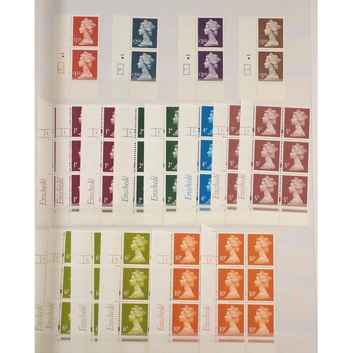 122 - GB: Large 60 page stock-book of QEII decimal Machins & regional defins. Cylinder blocks, printer tab... 