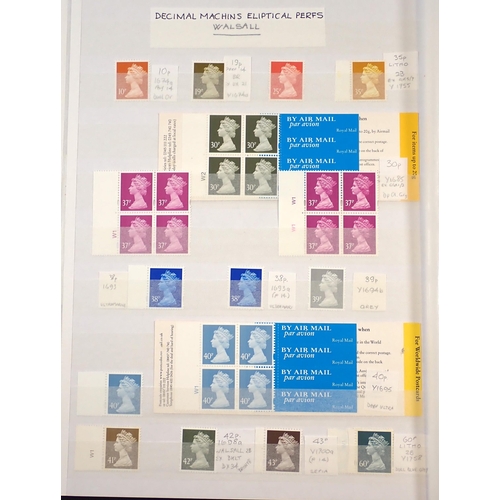 122 - GB: Large 60 page stock-book of QEII decimal Machins & regional defins. Cylinder blocks, printer tab... 