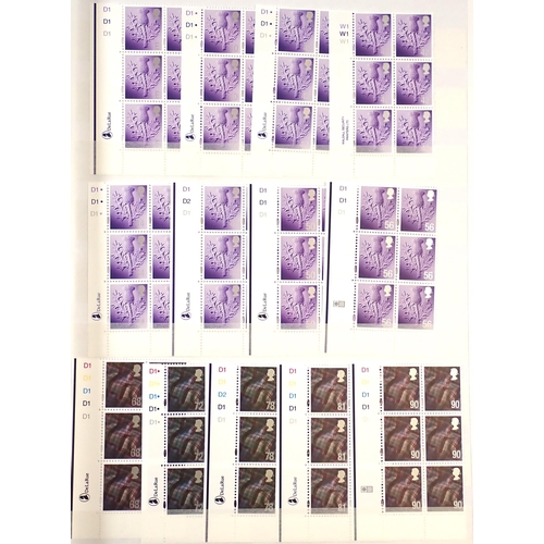 122 - GB: Large 60 page stock-book of QEII decimal Machins & regional defins. Cylinder blocks, printer tab... 