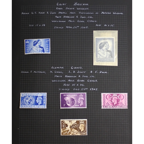 125 - GB, Br Empire & C'wealth: A-J countries in black stamp album of mainly KGVI mint & used defin, comme... 