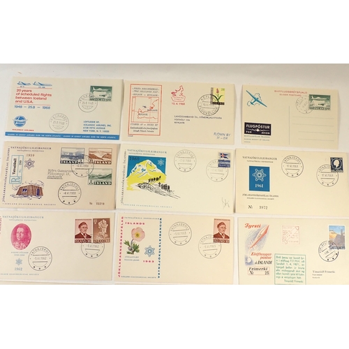 153 - Iceland: Specialist covers incl 1959/63 Iceland Glaciological Society with scarcer Vatnajokull glaci... 