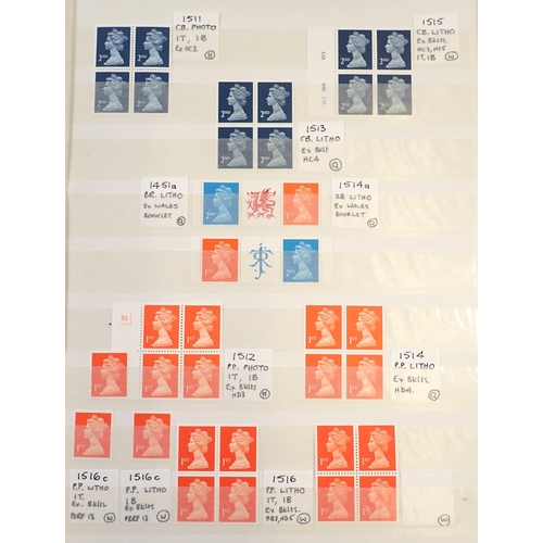 73 - GB: Large shoebox full of mostly QEII defin & commem, mint & used, pre-decimal & decimal. FDC, envel... 