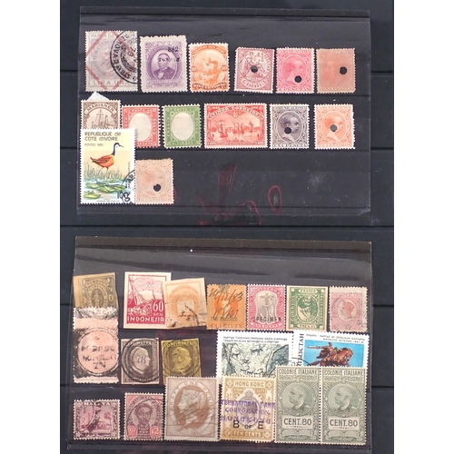 77 - World: Glory box containing 2 large stock-books of mint from countries JOR-TOG and TRIS-KAT; complet... 