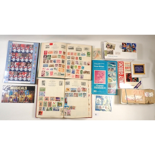 81 - GB & World: Boxed collection of 3 world albums of mostly post-1950 mint & used defin & commem plus s... 