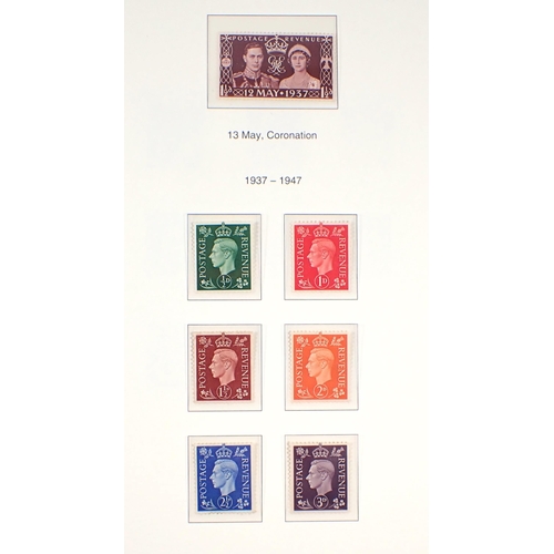 83 - GB: Mint KEVIII to QEII, 1936-69, in purposed Westminster album, defin & commem. Complete sets to £1... 