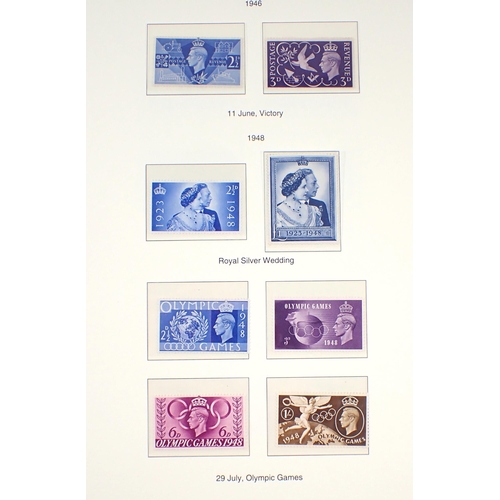 83 - GB: Mint KEVIII to QEII, 1936-69, in purposed Westminster album, defin & commem. Complete sets to £1... 