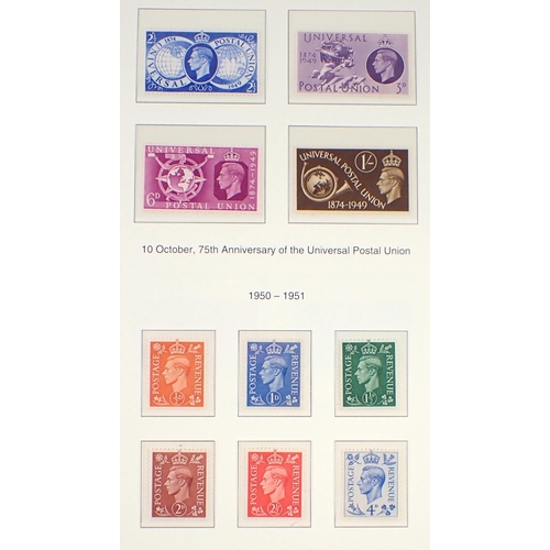 83 - GB: Mint KEVIII to QEII, 1936-69, in purposed Westminster album, defin & commem. Complete sets to £1... 