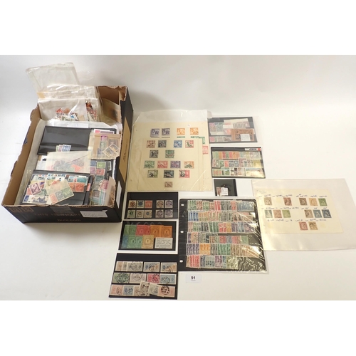 91 - Br C'wealth/Europe: Box of stock-cards and packets incl mint & used Australia, New Zealand, Austria,... 