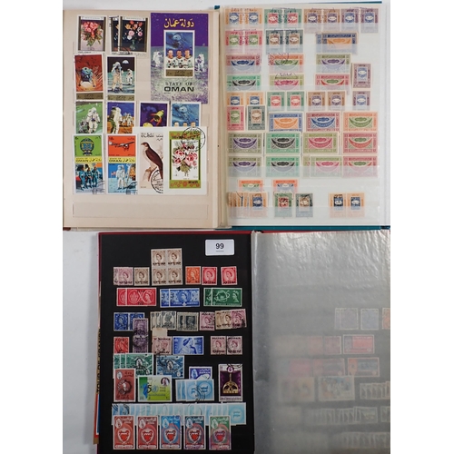 99 - East Arabia & Gulf States: Boxed collection of stamps of Bahrain, Br Postal Agencies East Arabia, Ku... 