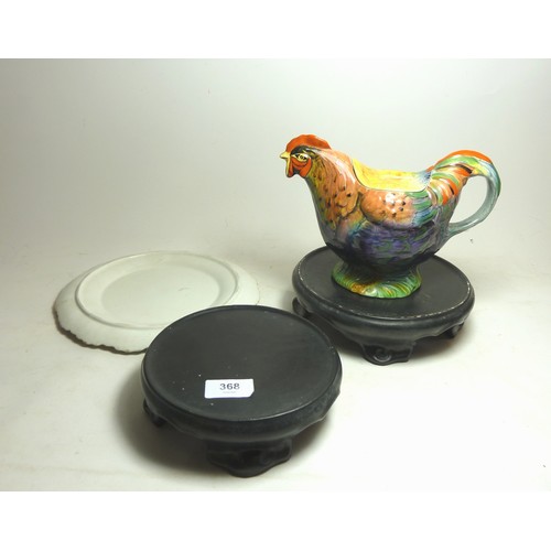 368 - Two Cetem Ware pottery plant stands, a 'Tongue' dish and a rooster tea pot