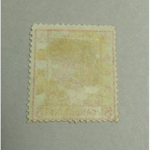 175 - China: Imperial 3 Ca Brown-Red Large Dragon, Thin paper, 1878 Issue. SG2, Cat £275.