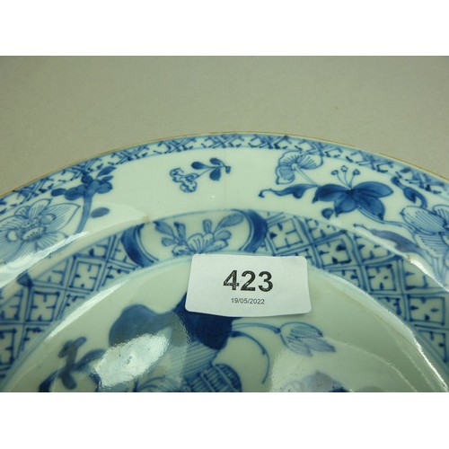 423 - Two 18th century Chinese plates painted peony design 22.5cm diameter