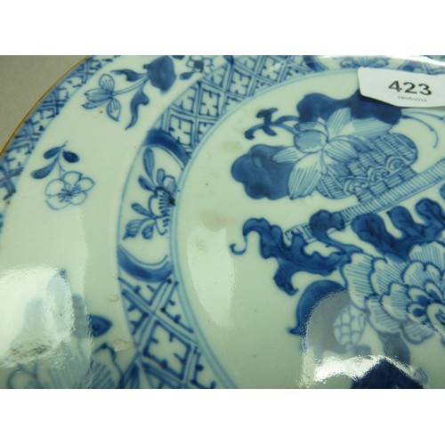 423 - Two 18th century Chinese plates painted peony design 22.5cm diameter