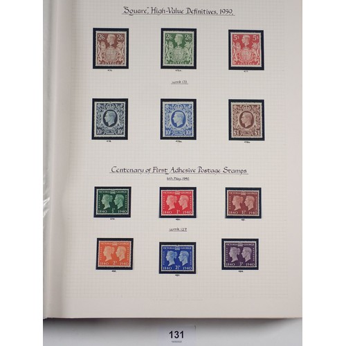 131 - GB: High quality, leather-bound and gilded, green SG 'Philatelic Album' with 100 interleaved pages o... 