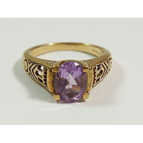 249 - A 14 carat gold amethyst ring, size M to N, 4.1g